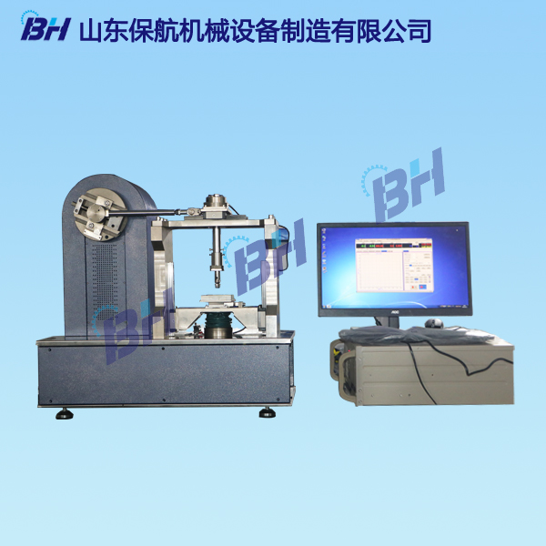MWF-05型往復摩擦磨損試驗機.jpg