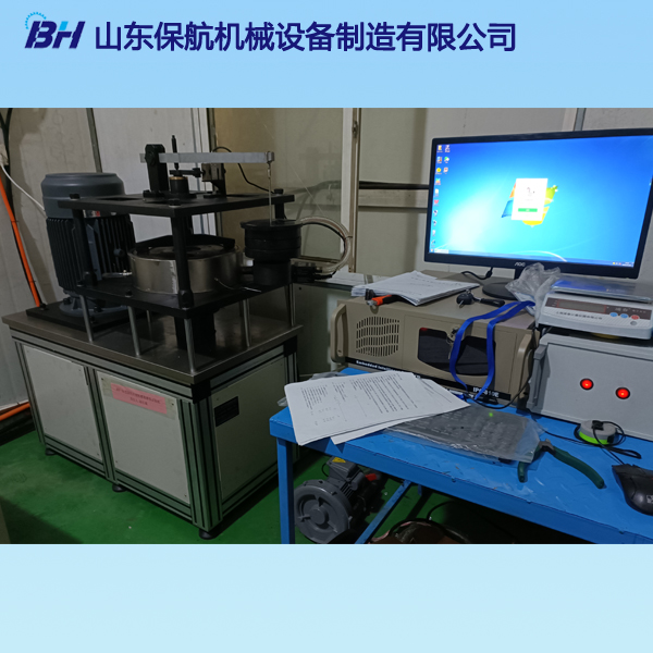 MSP-1B剎車片摩擦磨損試驗機(jī)  