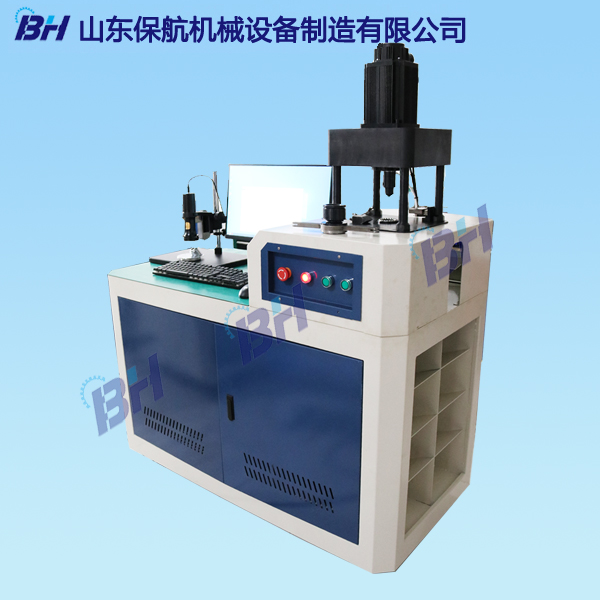 ?MRS-10G型杠桿四球摩擦磨損試驗機(jī)